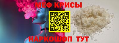 твердый Боровичи