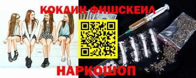 твердый Боровичи