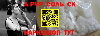 твердый Боровичи