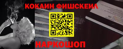 скорость Братск