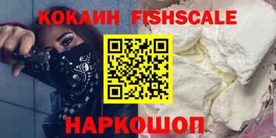 твердый Боровичи