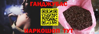 скорость Братск