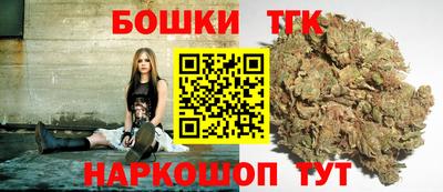 кокаин Брянск