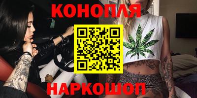 кокаин Брянск