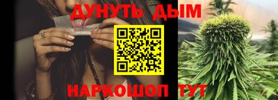кокаин Брянск