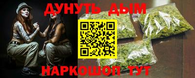 скорость Братск