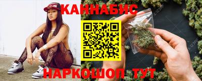 кокаин Брянск