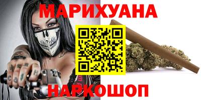 твердый Боровичи