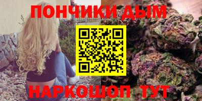 скорость Братск
