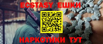 скорость Братск