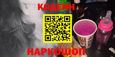 твердый Боровичи