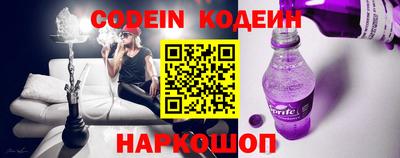 скорость Братск