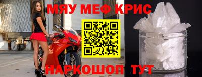 кокаин Брянск