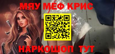 скорость Братск