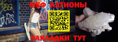 твердый Боровичи